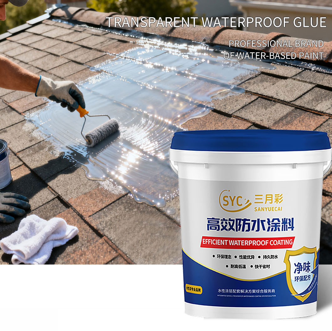 إضافة المنتج01