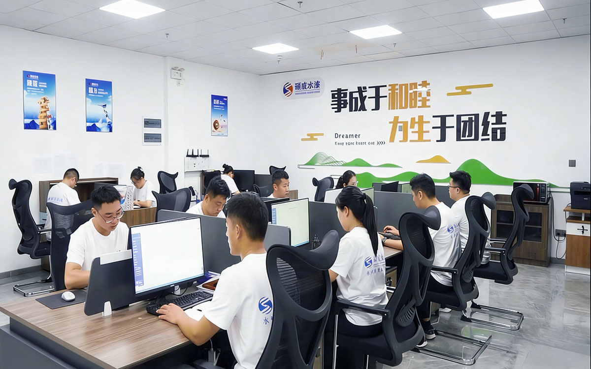 خدمة ما بعد البيع