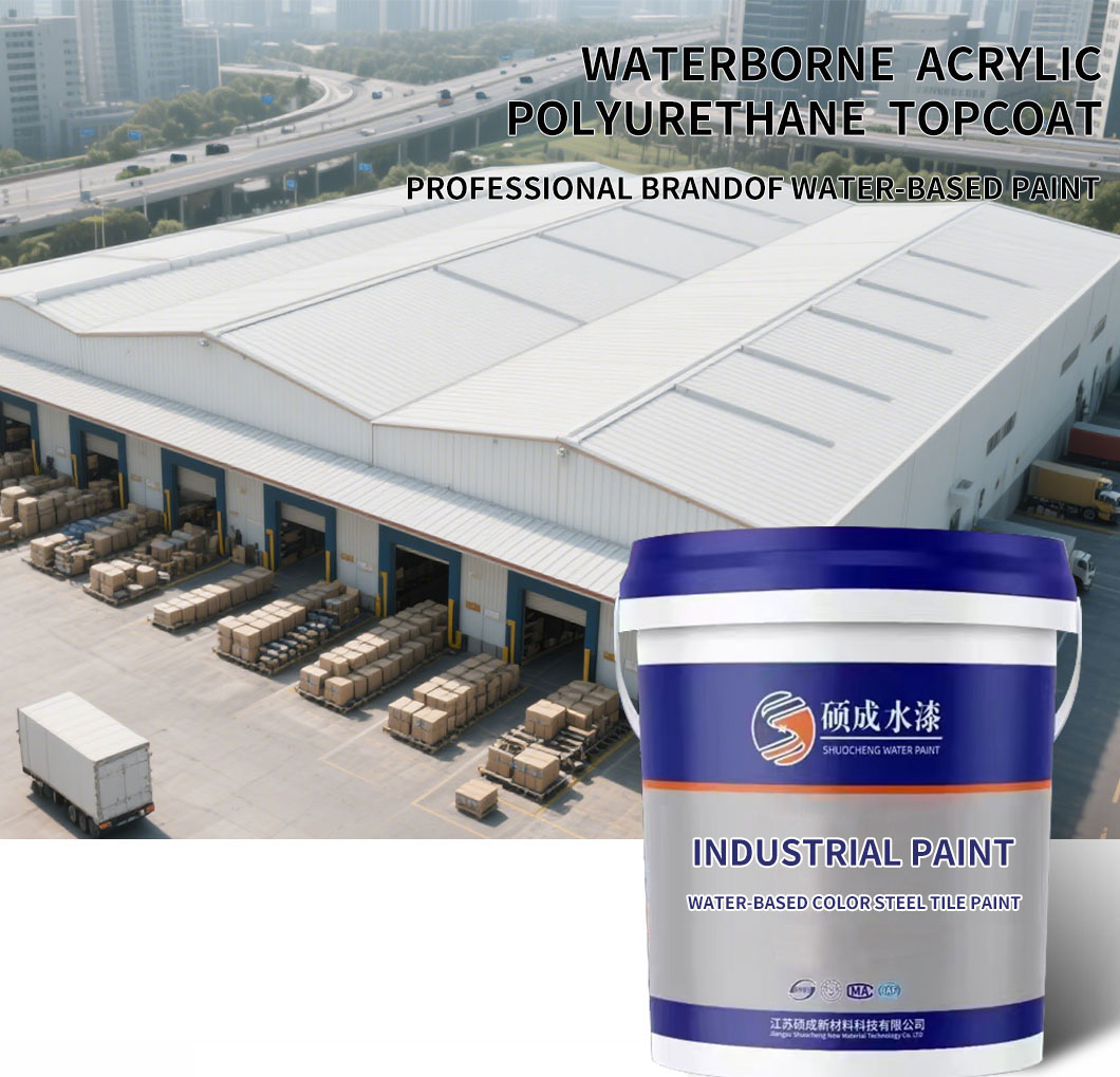 مساعدة المنتج01