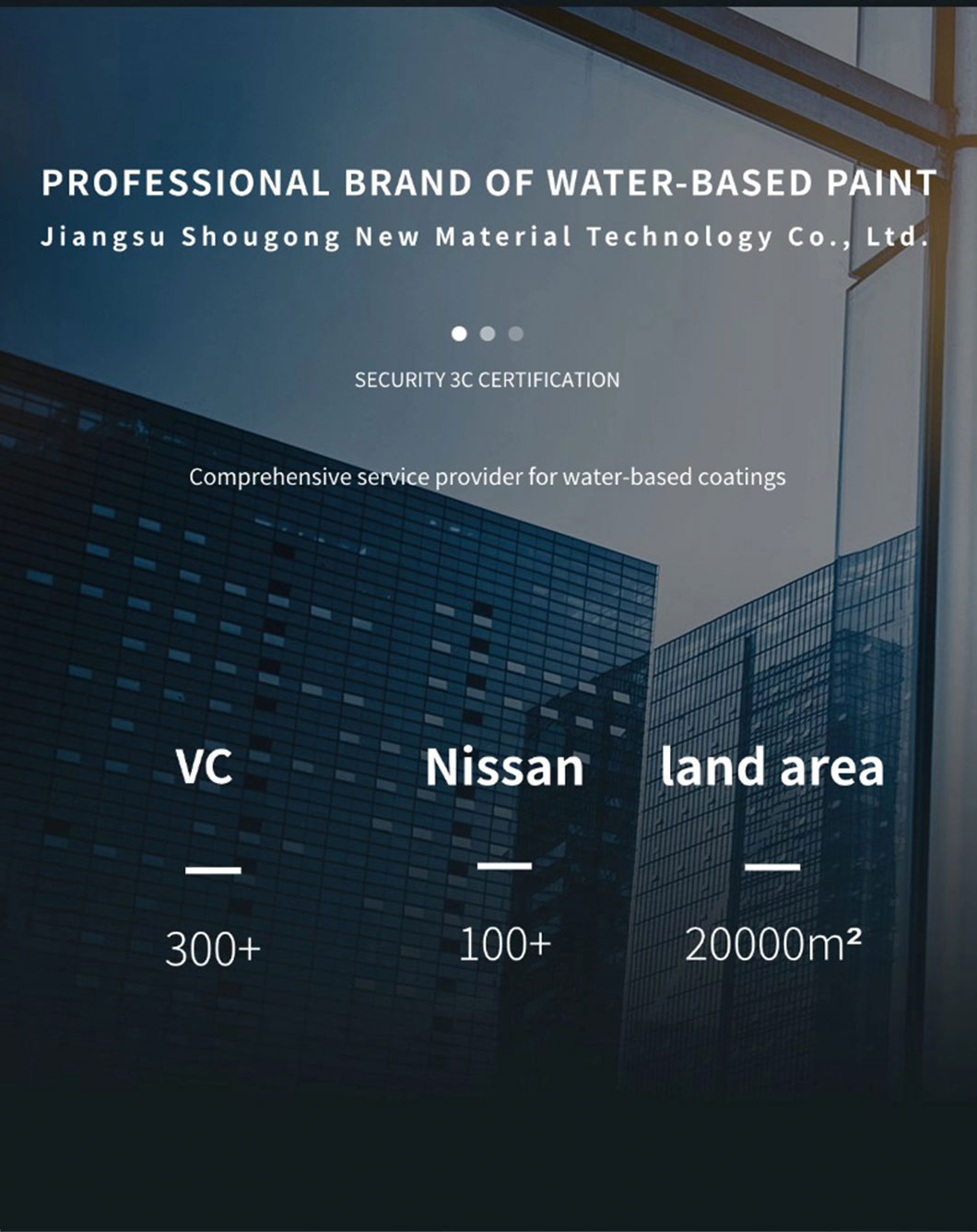 إضافة المنتج15