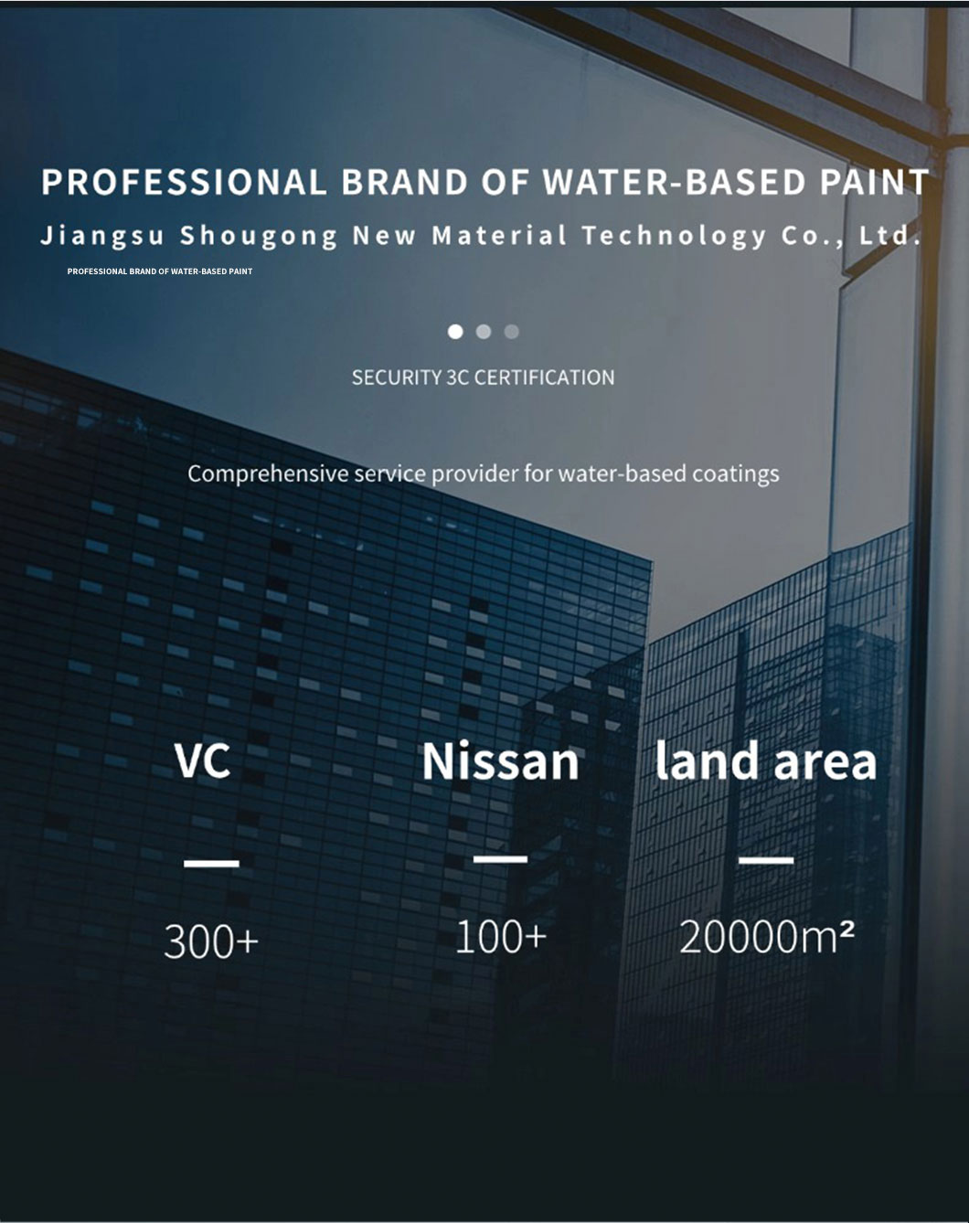 مساعدة المنتج12