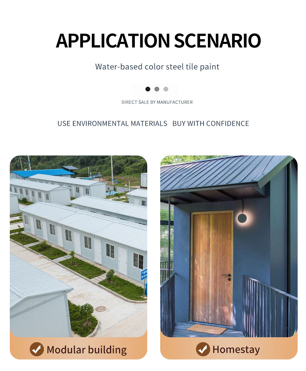 مساعدة المنتج03