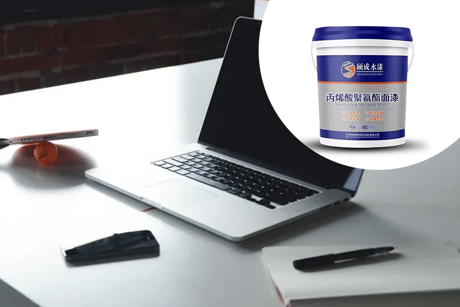 دهان أمينو باكيش المنقول بالماء