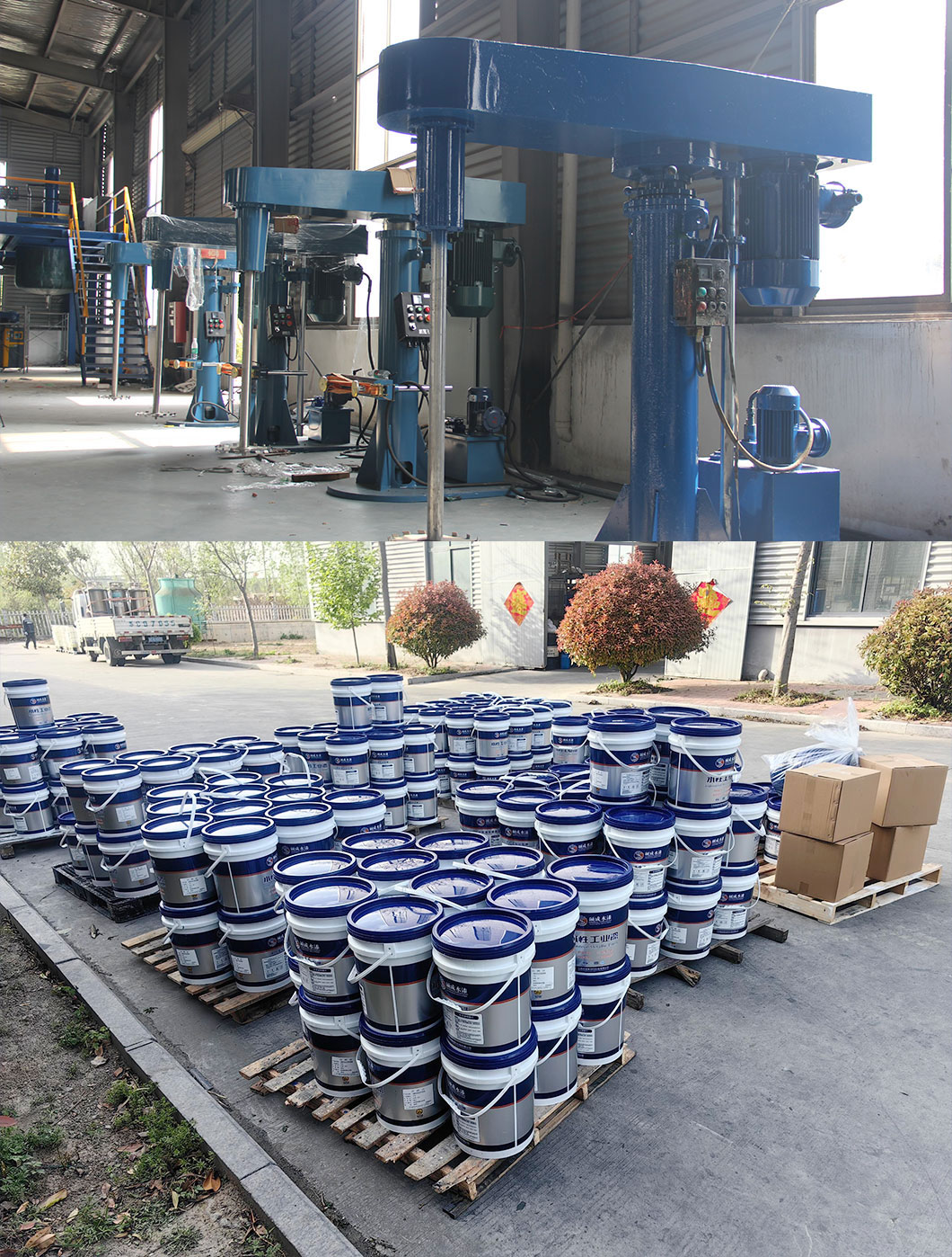 إضافة المنتج23