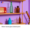 طلاء زجاجي مخبوز ذو أساس مائي